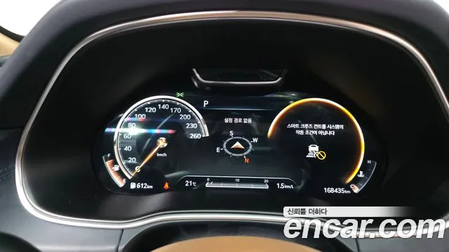 Genesis GV80 2020 thumb 8