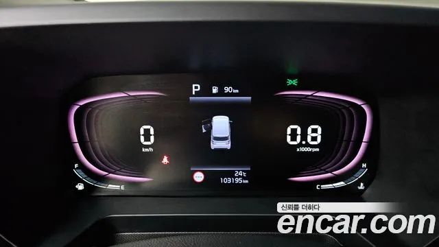 Kia Ray 2023 thumb 8