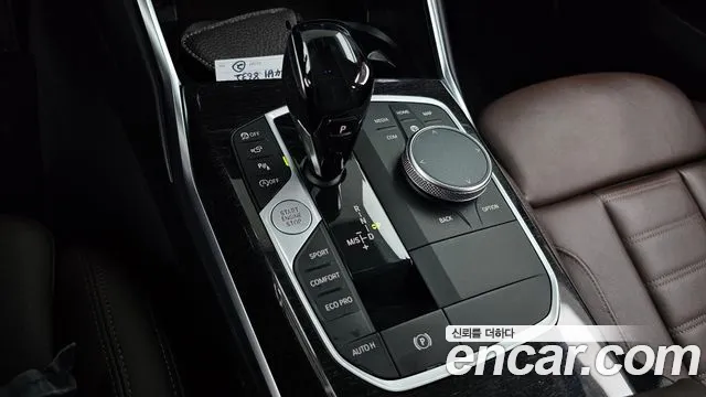 BMW 3-Series 2021 thumb 9