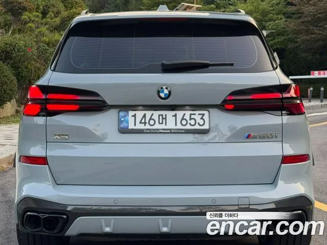 BMW X5 2024 thumb 3