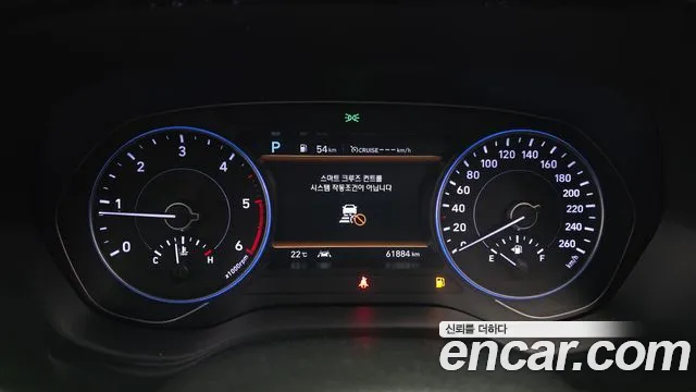 Hyundai Palisade 2021 thumb 8