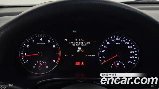 Kia K3 2022 thumb 8