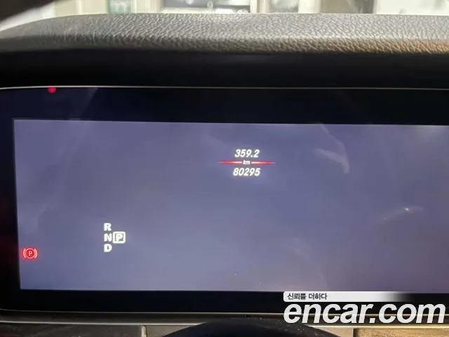 Mercedes-Benz E-Класс 2017 thumb 3