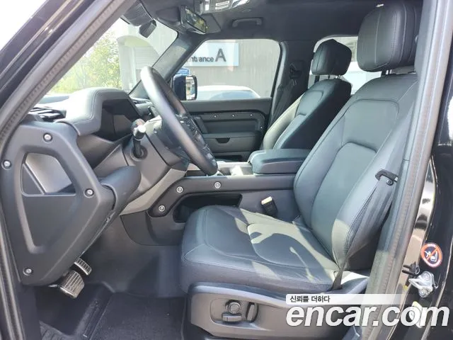 Land Rover Defender 2025 thumb 8