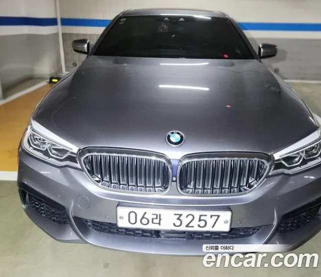 BMW 5-Series 2017 thumb 5