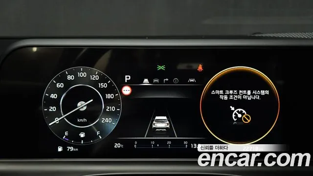 Kia Seltos 2025 thumb 7