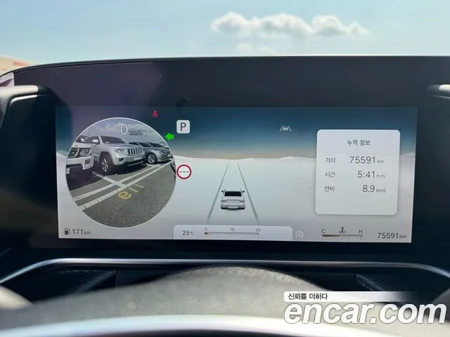Genesis G90 2022 thumb 8