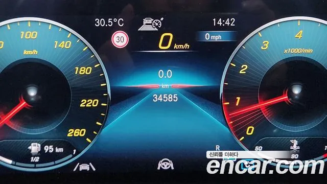Mercedes-Benz GLA 2023 thumb 6