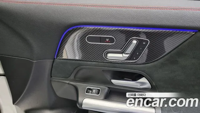 Mercedes-Benz GLA 2023 thumb 9
