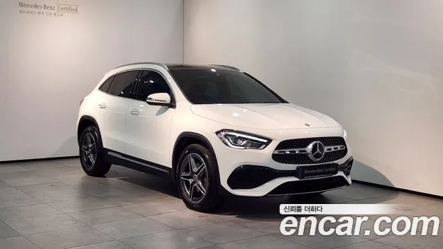 Mercedes-Benz GLA 2023 thumb 11
