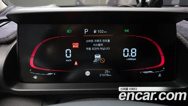 Hyundai Casper 2023 thumb 8