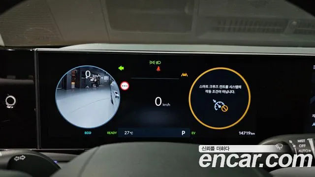 Hyundai Grandeur 2024 thumb 8