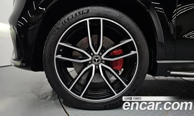 Mercedes-Benz GLS 2023 thumb 5