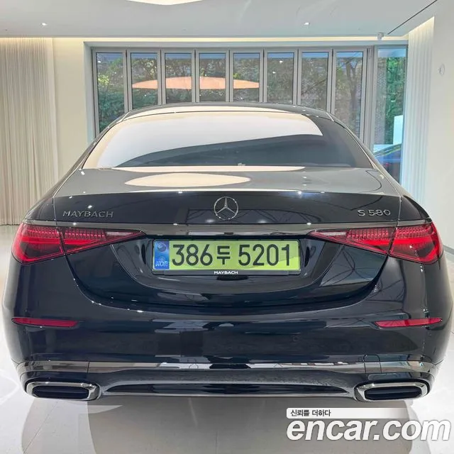 Mercedes-Benz S-Класс 2026 thumb 5