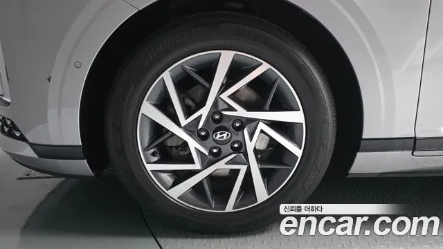 Hyundai Grandeur 2023 thumb 5