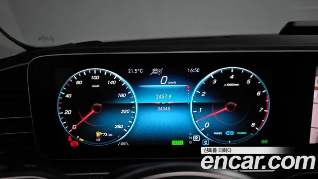 Mercedes-Benz GLE 2023 thumb 7