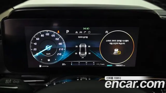 Kia Carnival 2021 thumb 8