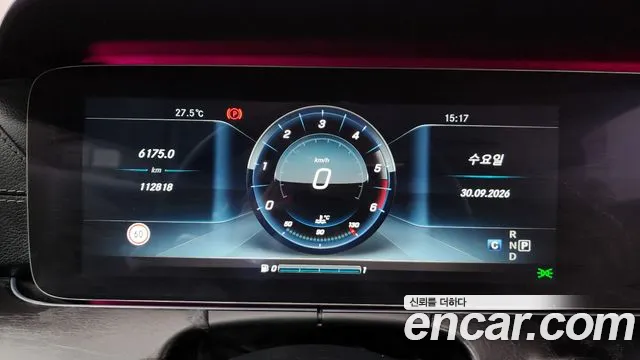 Mercedes-Benz E-Класс 2017 thumb 8