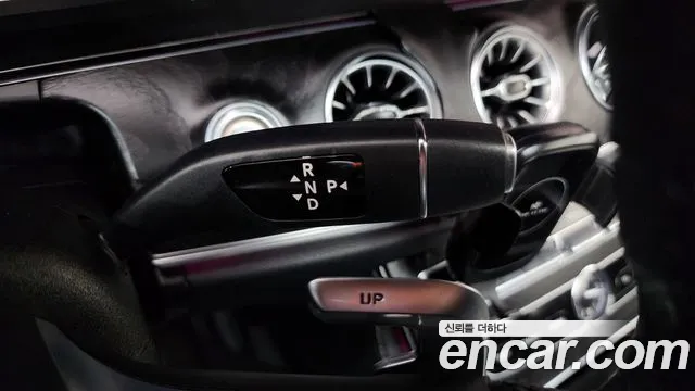 Mercedes-Benz E-Класс 2017 thumb 9