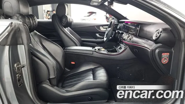 Mercedes-Benz E-Класс 2017 thumb 11