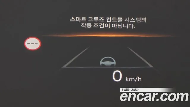 Hyundai Santa Fe 2024 thumb 12