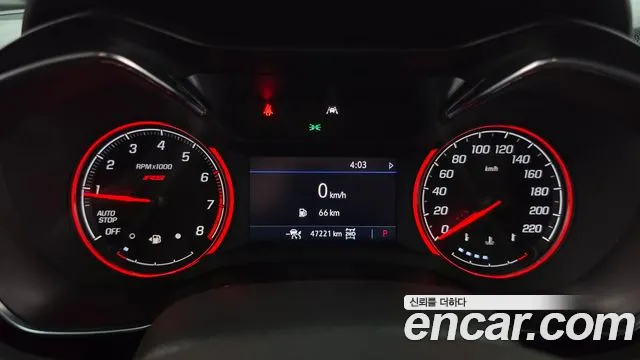 ChevroletGMDaewoo TrailBlazer 2023 thumb 8