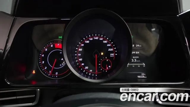 Hyundai Avante 2022 thumb 8