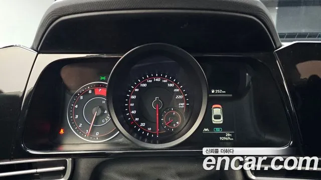 Hyundai Avante 2022 thumb 8