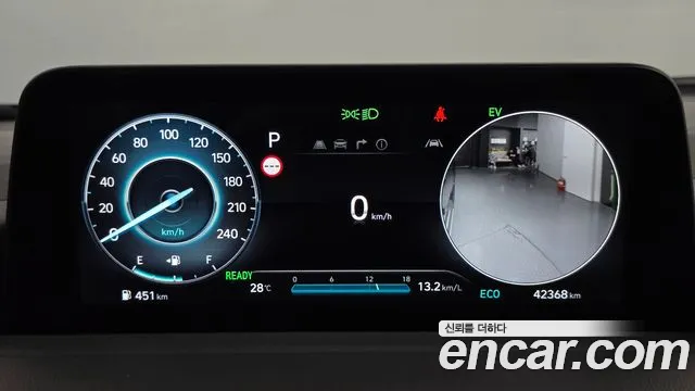 Hyundai Staria 2024 thumb 8
