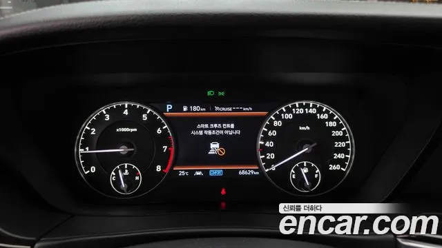 Genesis G90 2020 thumb 7