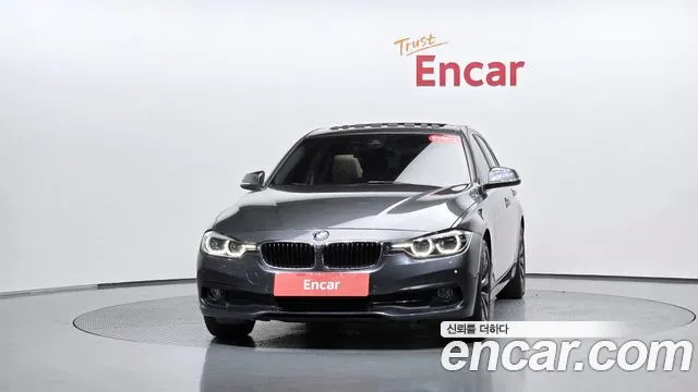 BMW 3-Series 2015 thumb 2