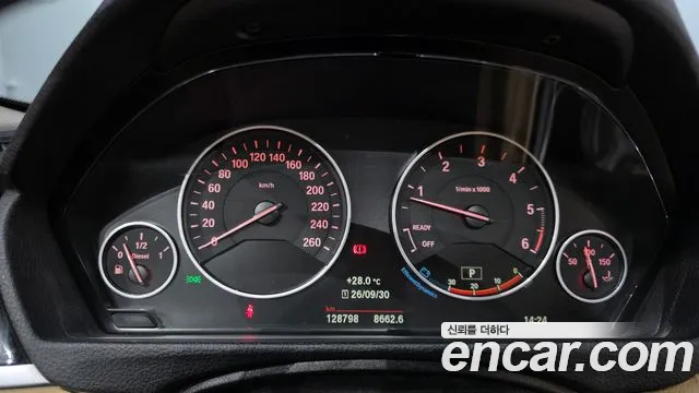 BMW 3-Series 2015 thumb 7
