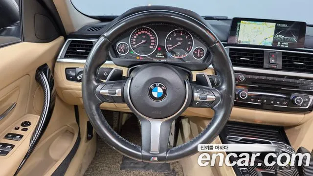 BMW 3-Series 2015 thumb 12