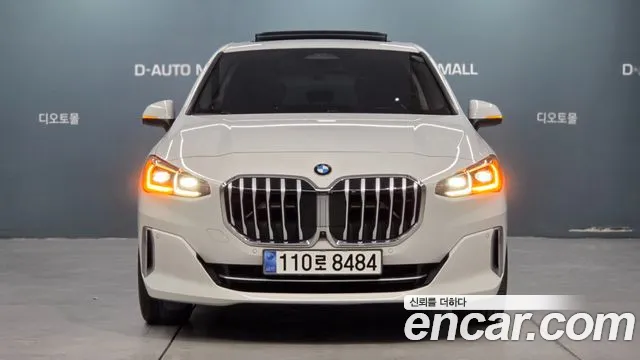 BMW 2-Series 2024 thumb 2