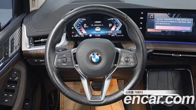 BMW 2-Series 2024 thumb 7
