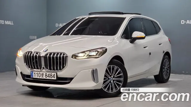 BMW 2-Series 2024 thumb 12