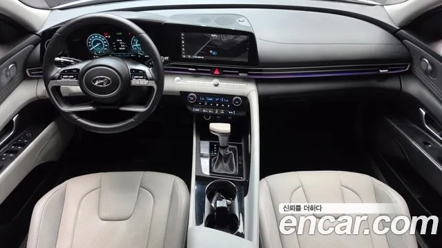 Hyundai Avante 2021 thumb 7