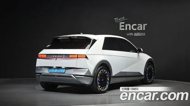 Hyundai IONIQ 5 2023 thumb 2