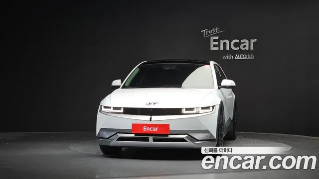Hyundai IONIQ 5 2023 thumb 3