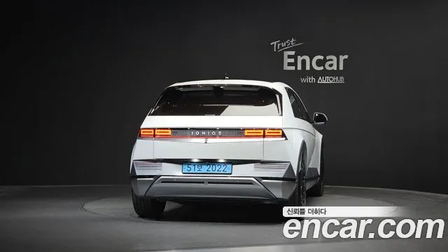 Hyundai IONIQ 5 2023 thumb 4
