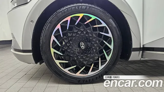 Hyundai IONIQ 5 2023 thumb 5