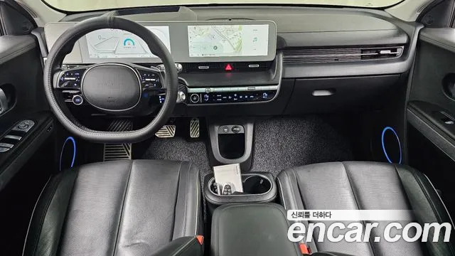 Hyundai IONIQ 5 2023 thumb 7