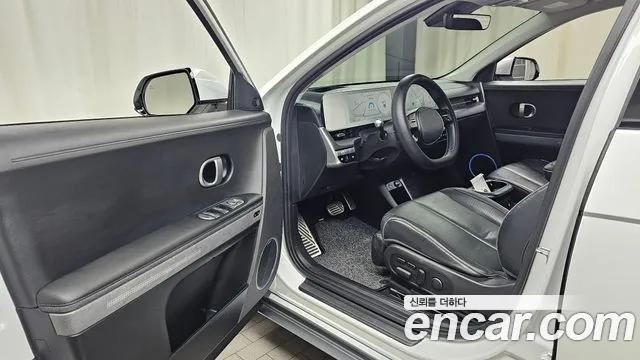 Hyundai IONIQ 5 2023 thumb 10