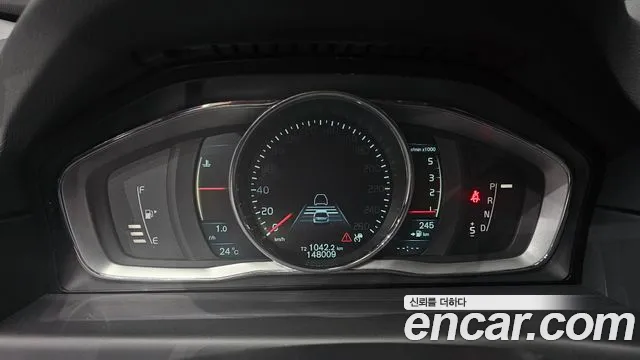 Volvo XC70 2013 thumb 4