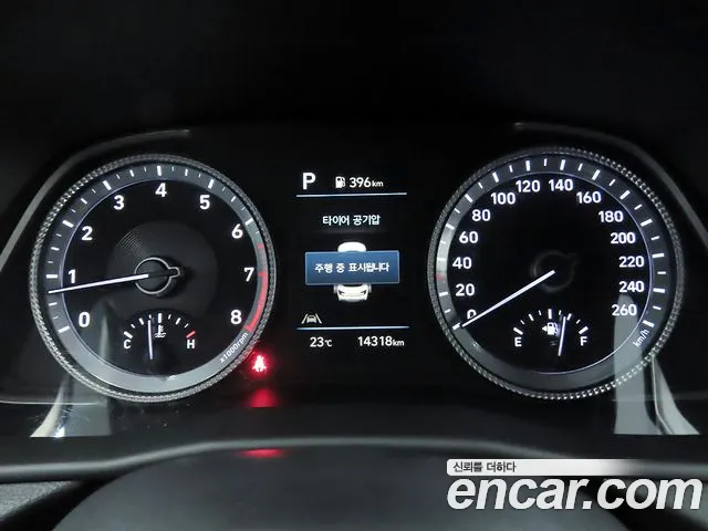 Hyundai Sonata 2022 thumb 10