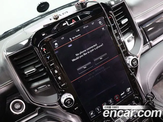Dodge Ram Pick Up 2021 thumb 7