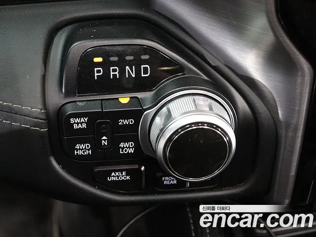 Dodge Ram Pick Up 2021 thumb 8