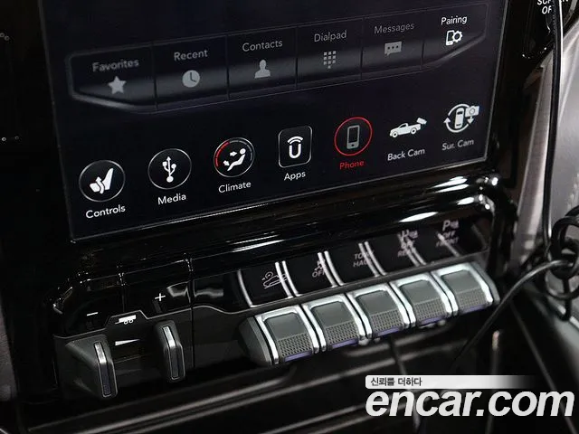 Dodge Ram Pick Up 2021 thumb 9