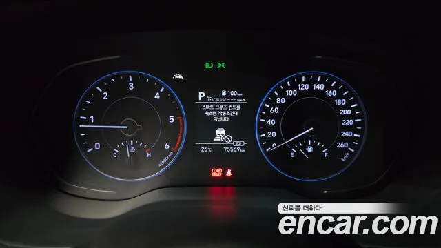 Hyundai Palisade 2021 thumb 8