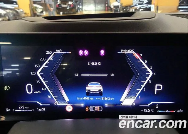 BMW X6 2026 thumb 8
